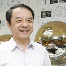 Professor Yifang Wang ForMemRS