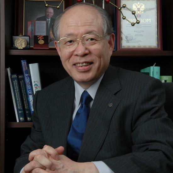 Professor Ryoji Noyori ForMemRS